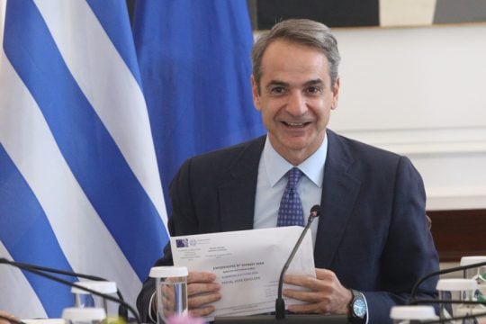 Μητσοτάκης επιστολική