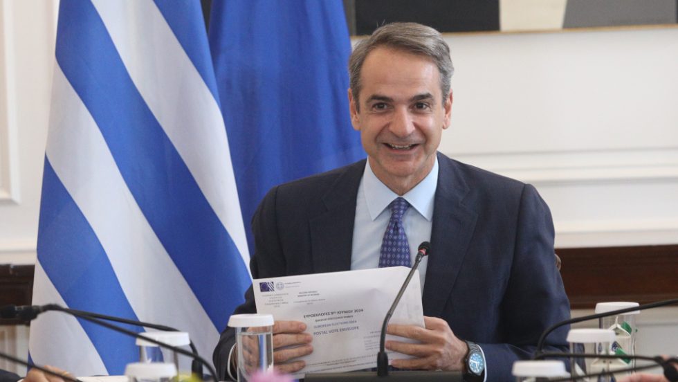Μητσοτάκης επιστολική