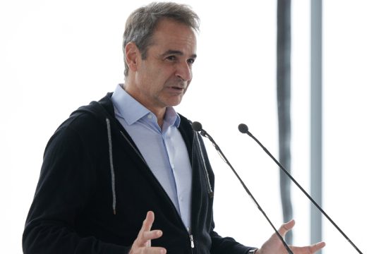 Κυριάκος Μητσοτάκης