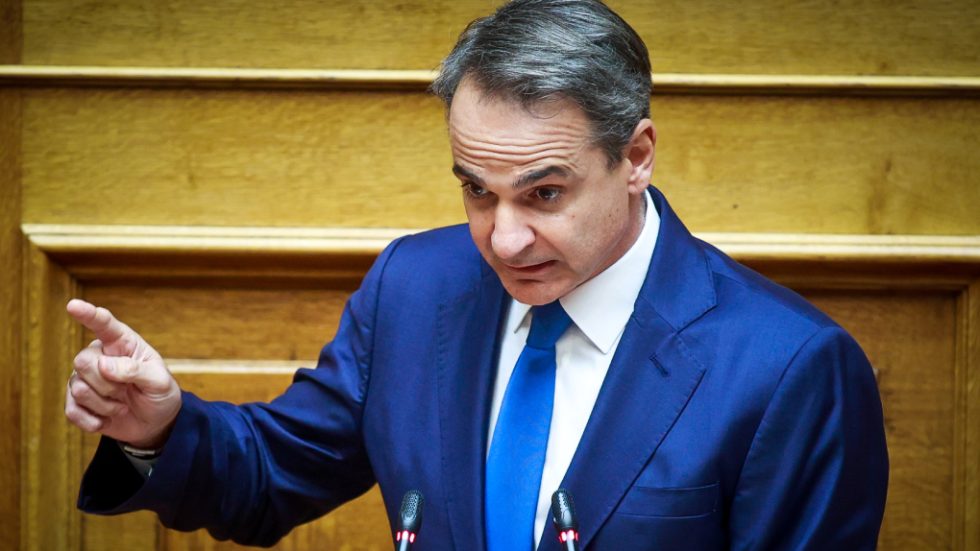 Κυριάκος Μητσοτάκης