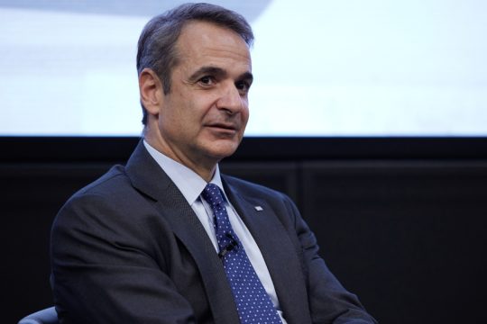 Κυριάκος Μητσοτάκης