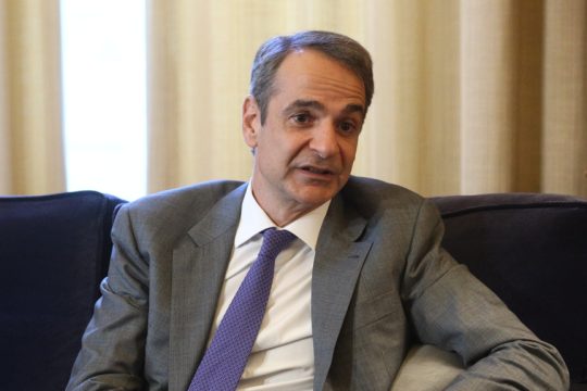 Κυριάκος Μητσοτάκης