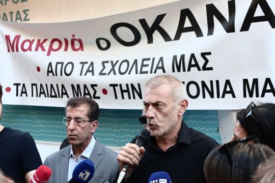 moralis