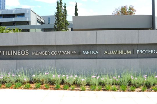 mytilineos