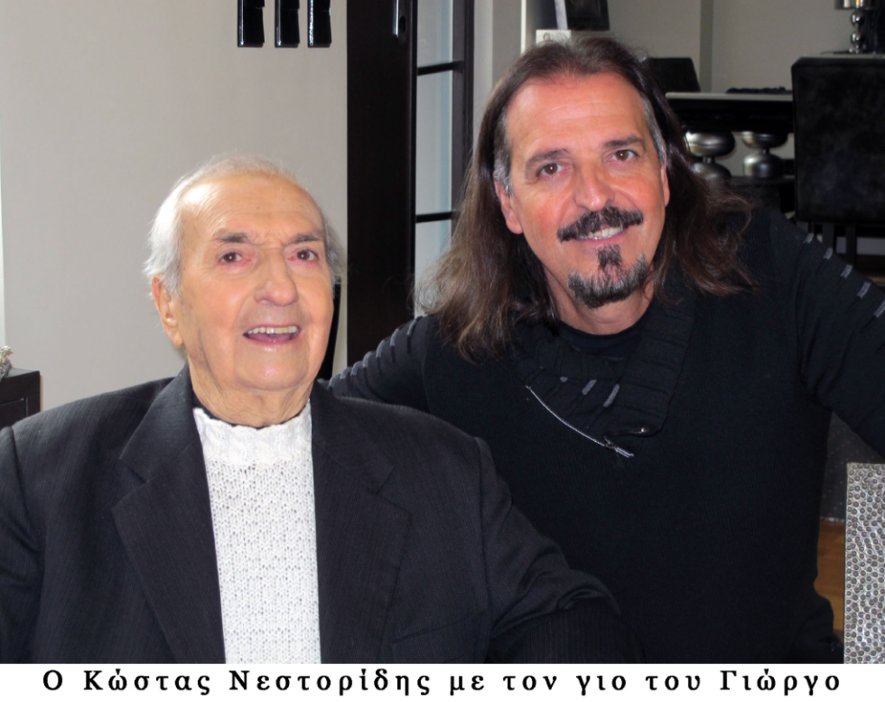 nestoridis-kostas