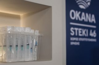 okana
