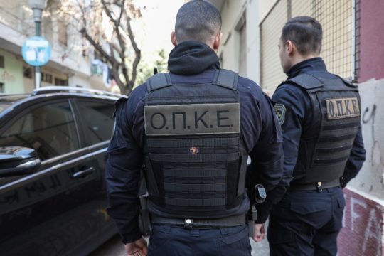 ΟΠΚΕ - Αστυνομία