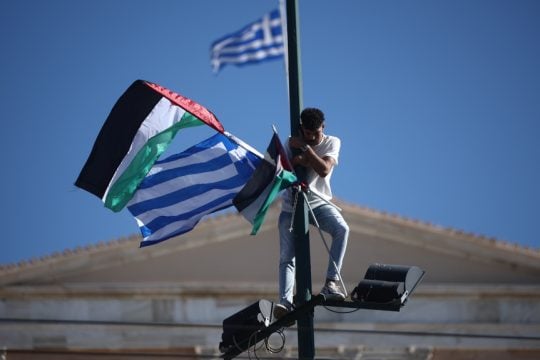 Παλαιστίνιος σημαία