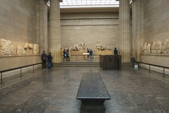 Βρετανικό Μουσείο - Γλυπτά του Παρθενώνα