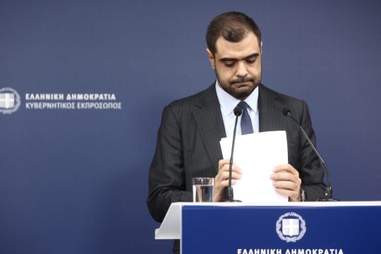 Παύλος Μαρινάκης