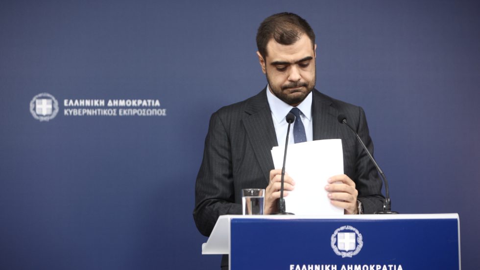 Παύλος Μαρινάκης