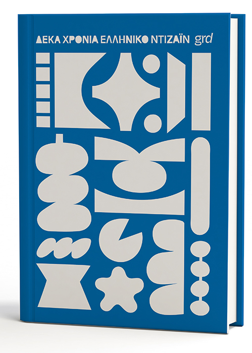 periodiko-grdesign