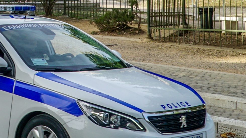peripoliko