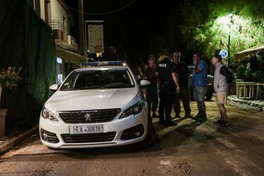 Περιπολικό
