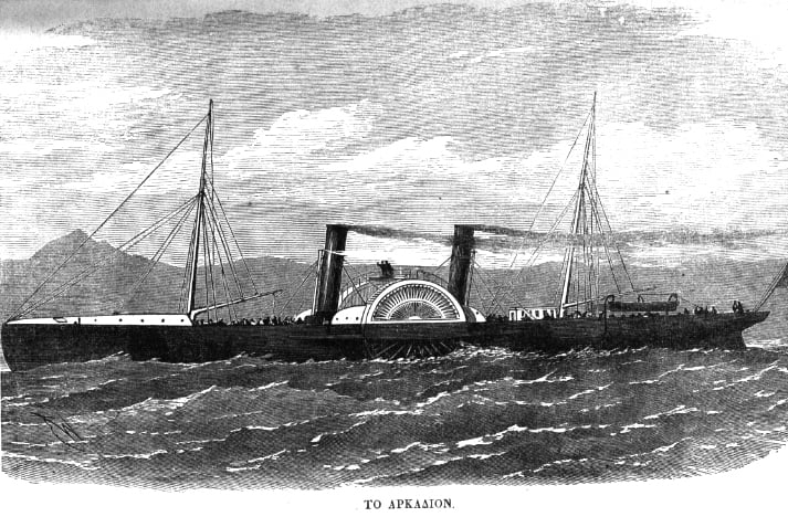 ploio-arkadion