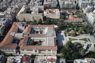 Πολυτεχνείο