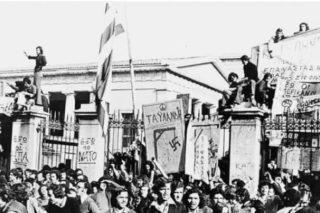Τραγούδι ημέρας Πολυτεχνείο