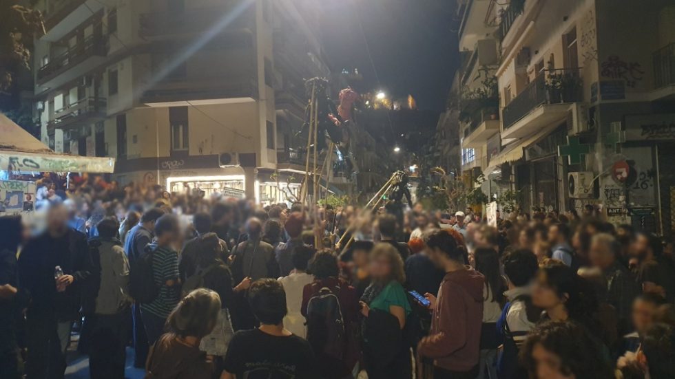 Πορεία  υπεράσπισης της πλατείας Εξαρχείων