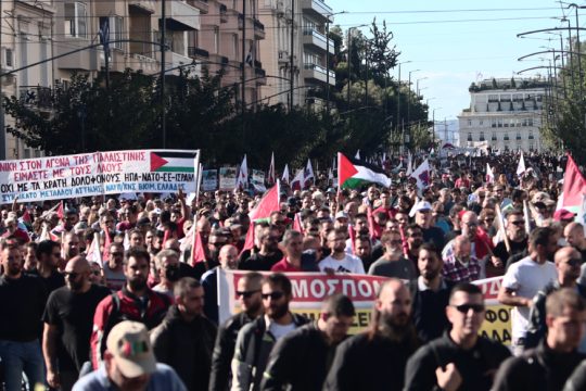 Πορεία