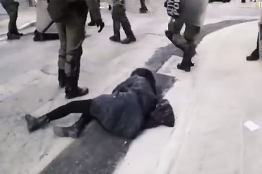 "Αστυνομική βία και ψυχικό τραύμα"