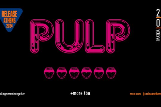 Pulp Release