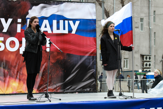 Μέλη του συγκροτήματος Pussy Riot