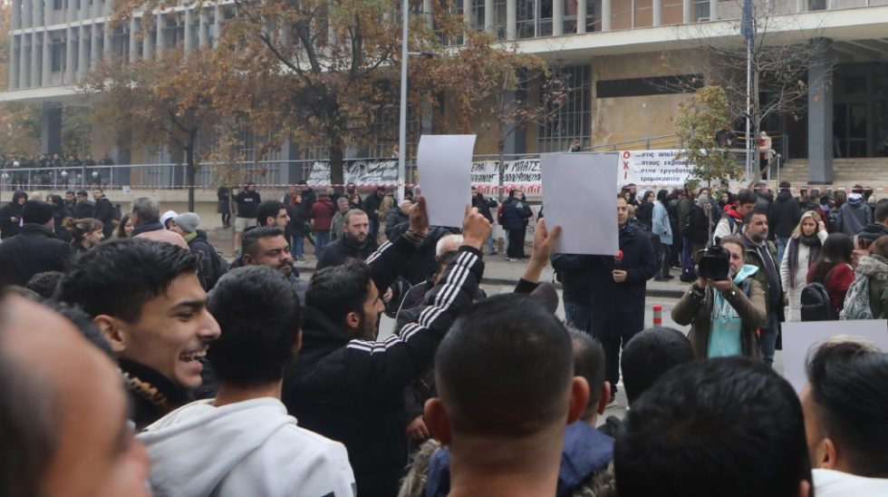 Συγκέντρωση Ρομά