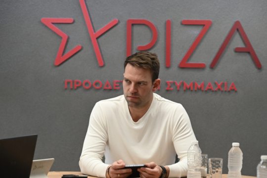 Στέφανος Κασσελάκης
