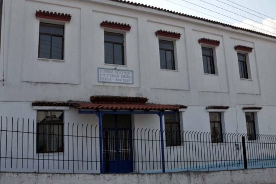 Μαντούδι-σχολείο