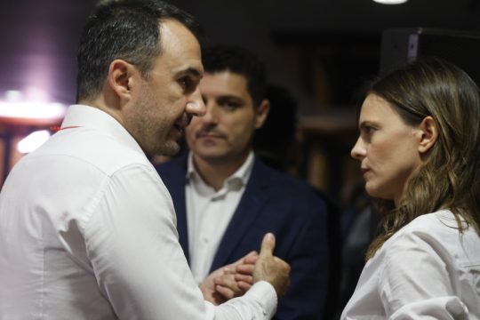 Αλέξης Χαρίτσης - Έφη Αχτσιόγλου