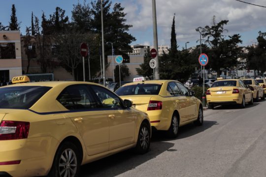 ταξί, απεργία