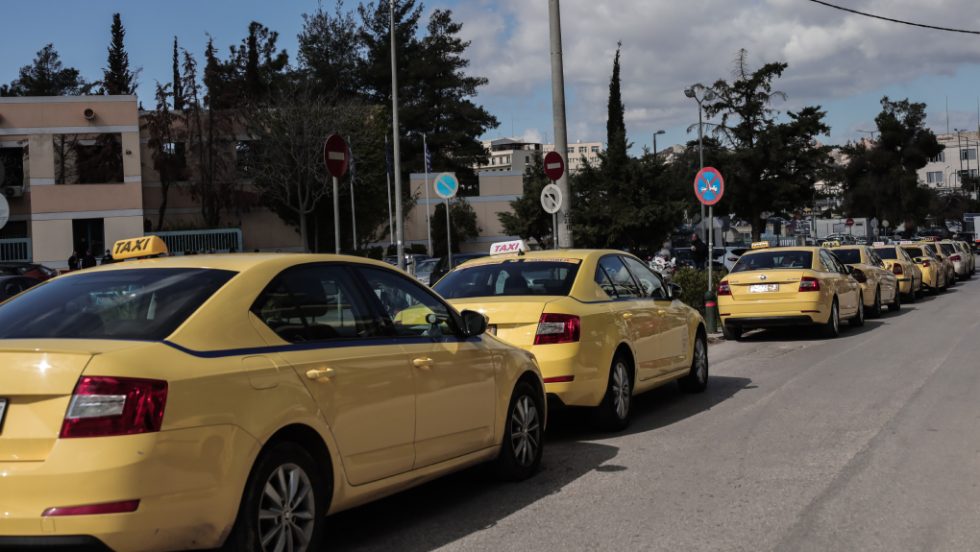 ταξί, απεργία