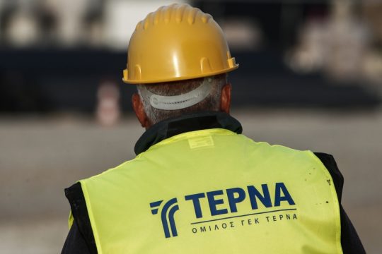 ΤΕΡΝΑ
