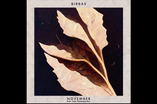 November - τραγούδι της ημέρας