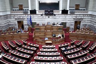 vouli