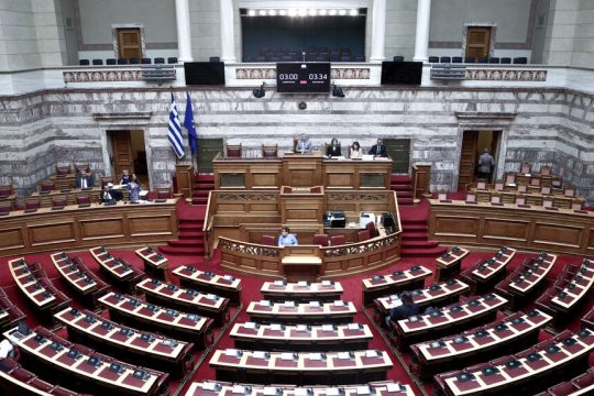 vouli
