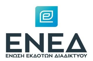 Νέο Διοικητικό Συμβούλιο για την Ένωση Εκδοτών Διαδικτύου (ΕΝΕΔ)