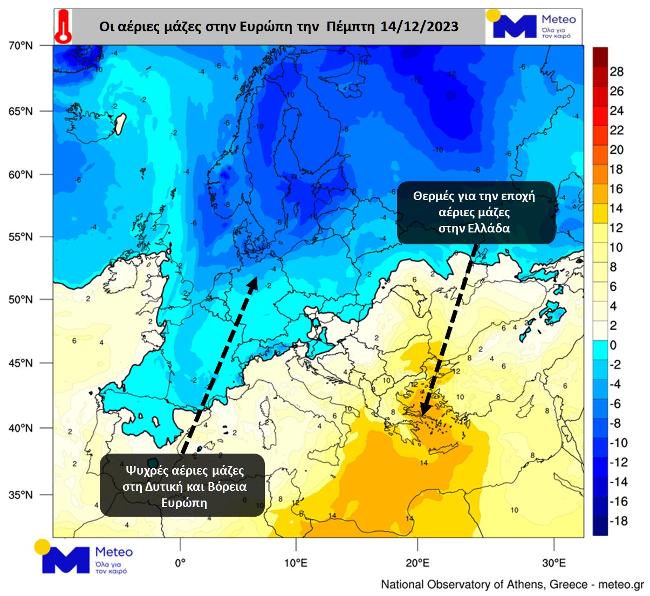 meteo
