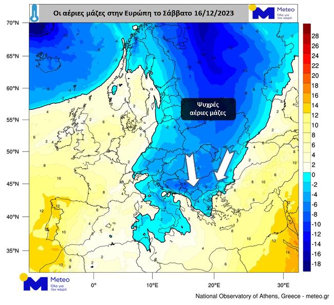 meteo