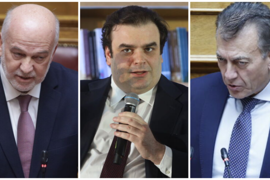 Γιώργος Φλωρίδης  Κυριάκος Πιερρακάκης  Γιάννης Βρούτσης
