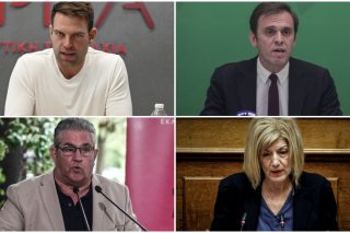 Στ. Κασσελάκης, Δ. Μάντζος, Δ. Κουτσούμπας και Σία Αναγνωστοπούλου εξέφρασαν τις επιφυλάξεις τους για τη χείρα φιλίας που πρόσφερε η Αγκυρα στην Αθήνα