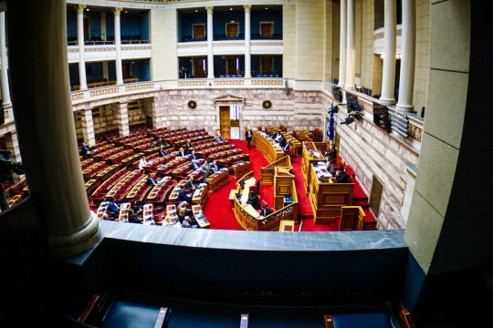 Βουλή