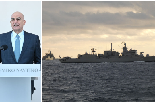 Ο Νίκος Δένδιας δημοσιοποίησε την αποστολή ελληνικής φρεγάτας στην Ερυθρά Θάλασσα