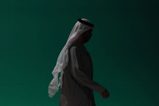 COP28