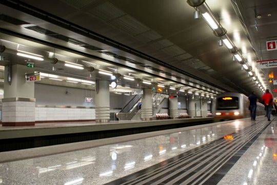 Μετρό Αθήνας