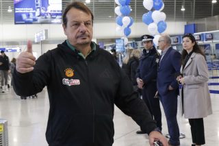 Εργκίν Αταμάν