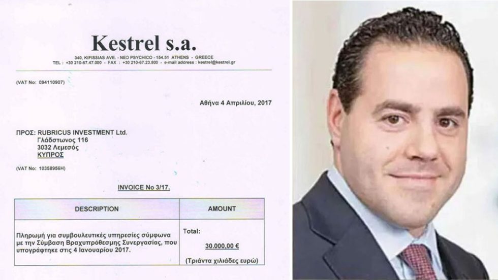 kestrel synalagi - felix bitzios