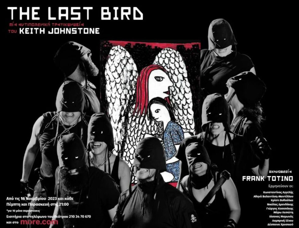 parastasi last bird