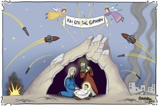 Σκίτσο