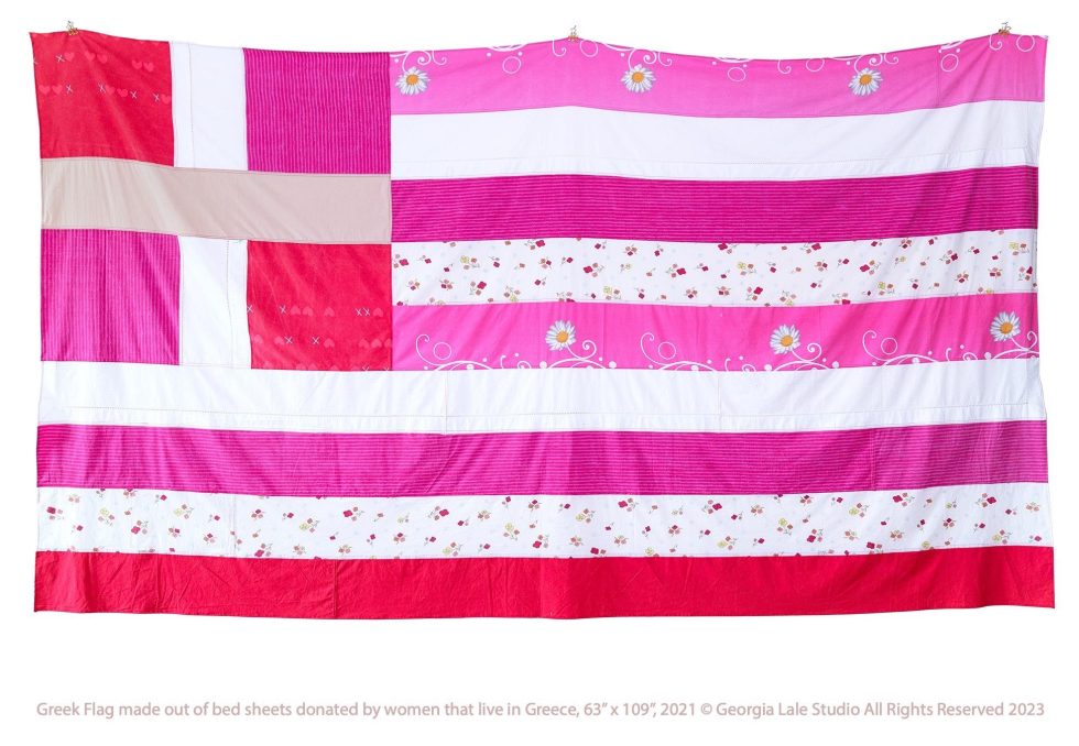 simaia